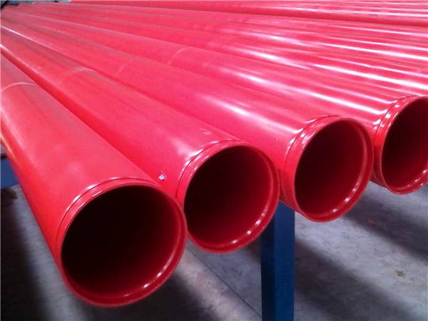 消防涂塑钢管生产执行标准